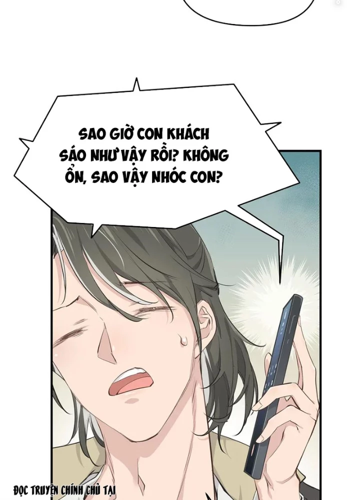 Tối Cường Thiên Đế Hệ Thống Chapter 87 - 55