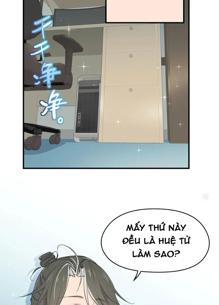 Tối Cường Thiên Đế Hệ Thống Chapter 87 - 59