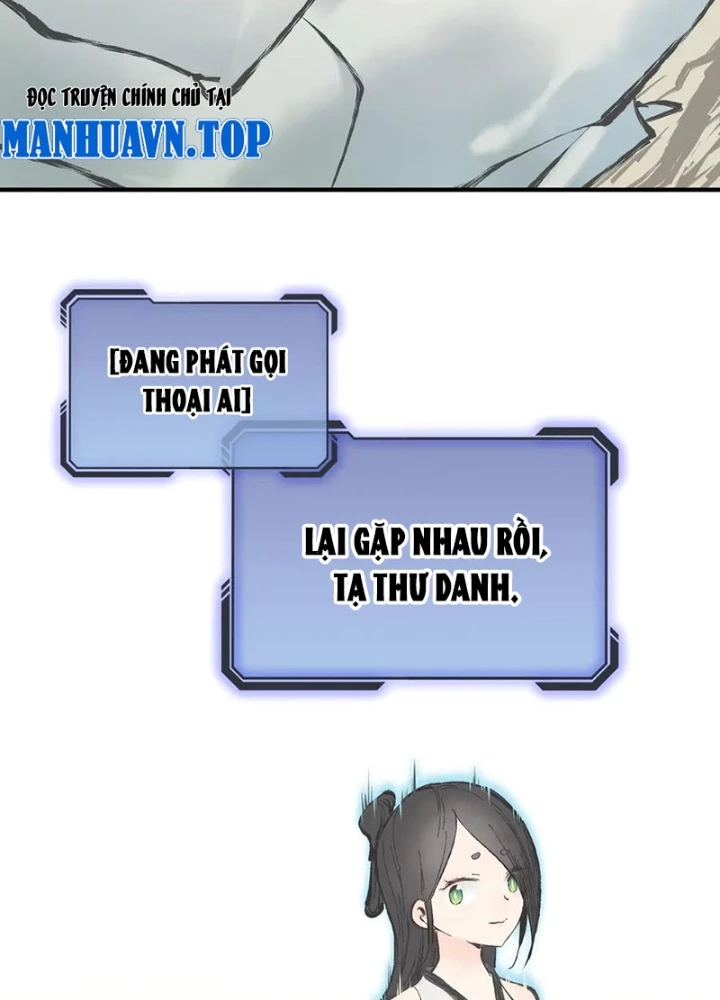 Tối Cường Thiên Đế Hệ Thống Chapter 88 - 17