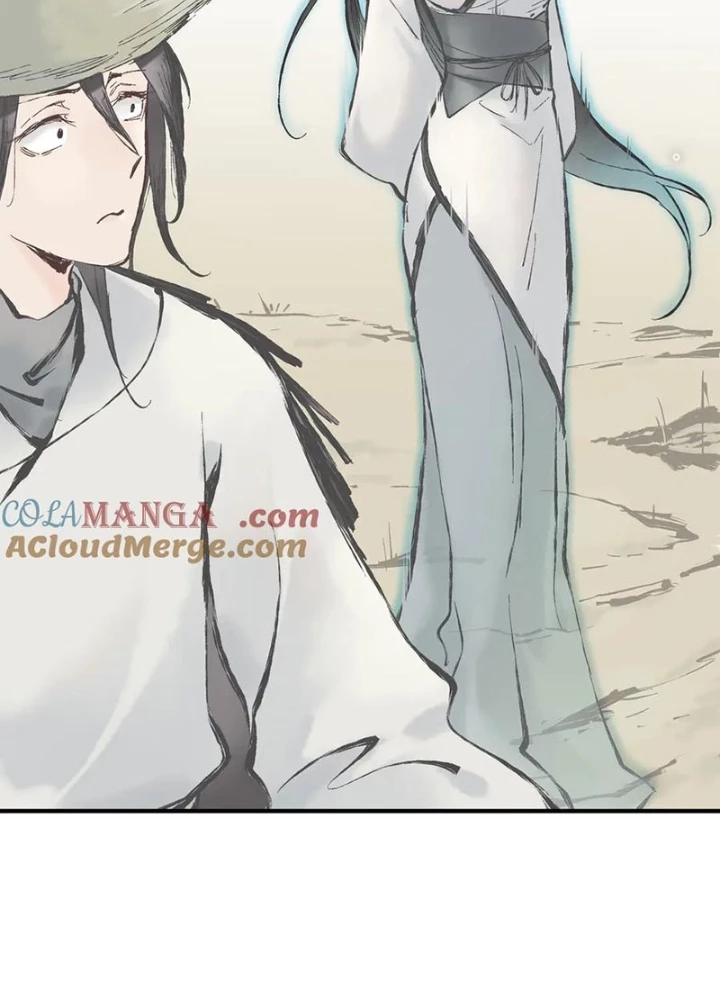 Tối Cường Thiên Đế Hệ Thống Chapter 88 - 19