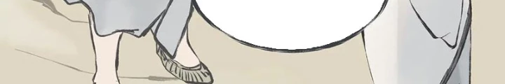 Tối Cường Thiên Đế Hệ Thống Chapter 88 - 32