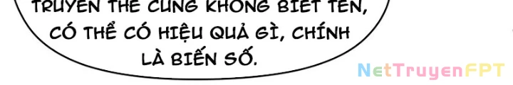 Tối Cường Thiên Đế Hệ Thống Chapter 88 - 88