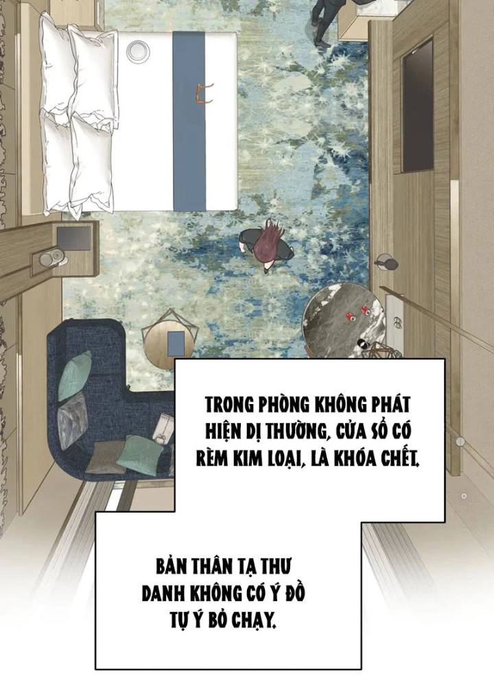 Tối Cường Thiên Đế Hệ Thống Chapter 88 - 103