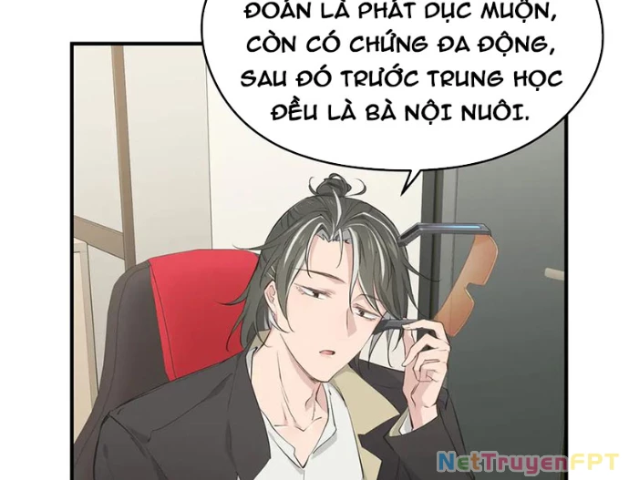 Tối Cường Thiên Đế Hệ Thống Chapter 89 - 17