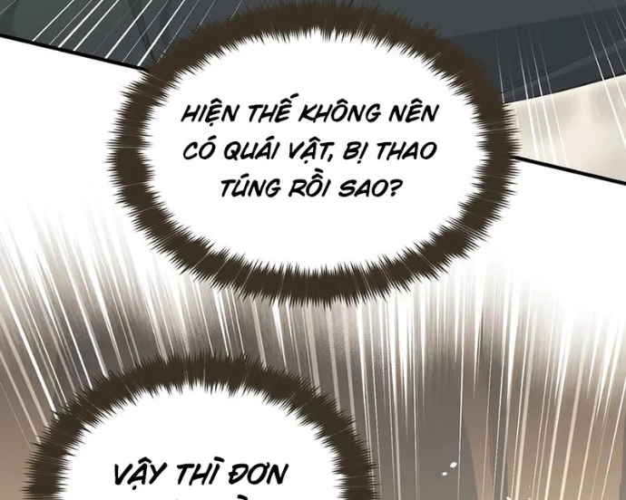 Tối Cường Thiên Đế Hệ Thống Chapter 89 - 47