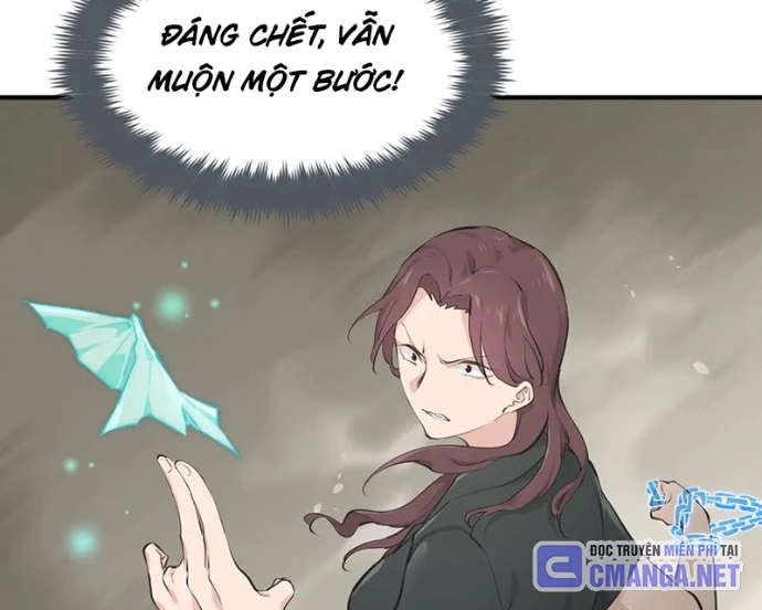 Tối Cường Thiên Đế Hệ Thống Chapter 89 - 66