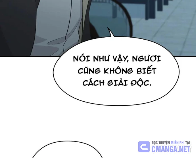 Tối Cường Thiên Đế Hệ Thống Chapter 90 - 54