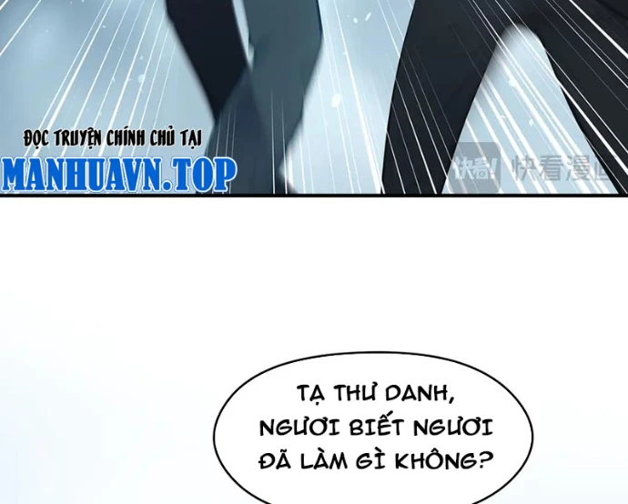 Tối Cường Thiên Đế Hệ Thống Chapter 90 - 62