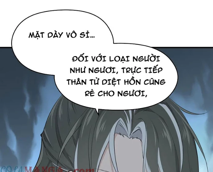 Tối Cường Thiên Đế Hệ Thống Chapter 90 - 67