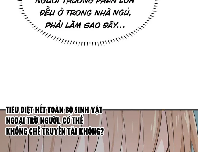 Tối Cường Thiên Đế Hệ Thống Chapter 90 - 79