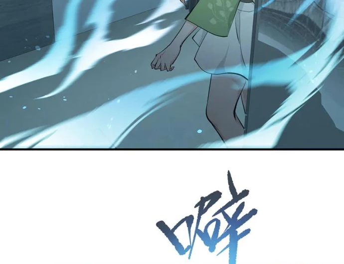 Tối Cường Thiên Đế Hệ Thống Chapter 90 - 97