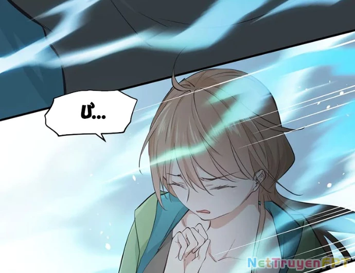 Tối Cường Thiên Đế Hệ Thống Chapter 90 - 109