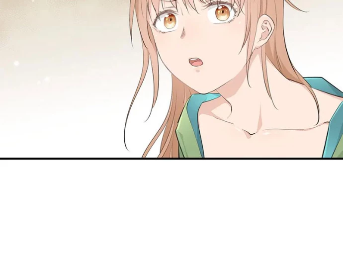 Tối Cường Thiên Đế Hệ Thống Chapter 91 - 8