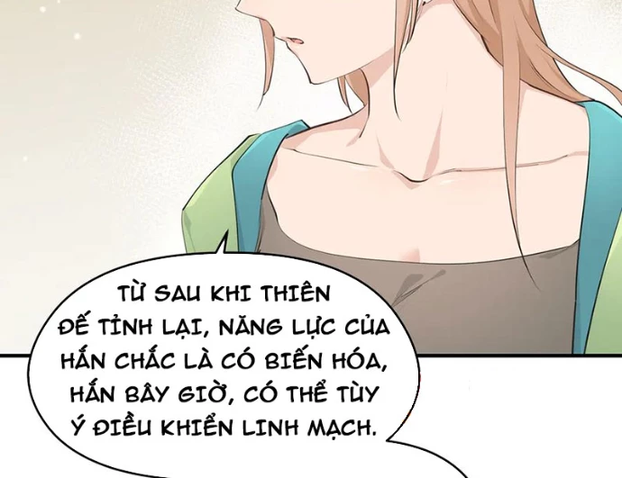 Tối Cường Thiên Đế Hệ Thống Chapter 91 - 16