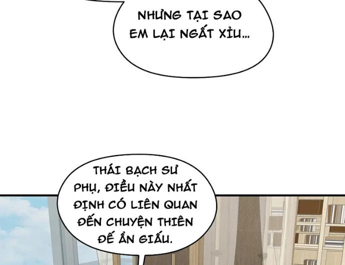 Tối Cường Thiên Đế Hệ Thống Chapter 91 - 17