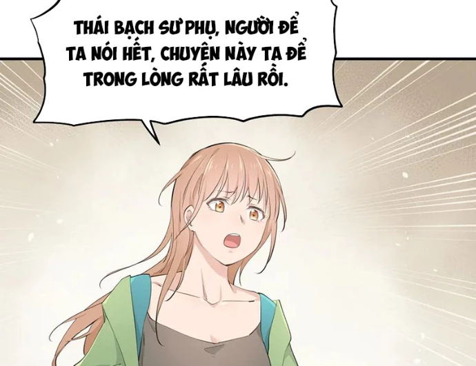 Tối Cường Thiên Đế Hệ Thống Chapter 91 - 22