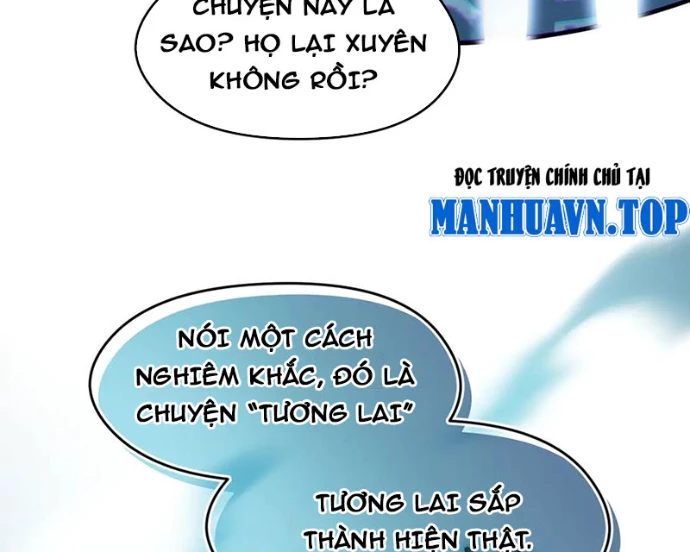 Tối Cường Thiên Đế Hệ Thống Chapter 91 - 80