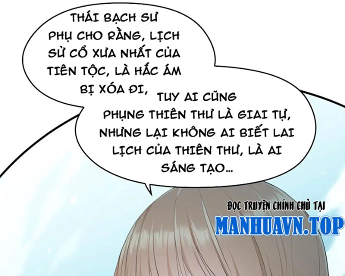 Tối Cường Thiên Đế Hệ Thống Chapter 91 - 86