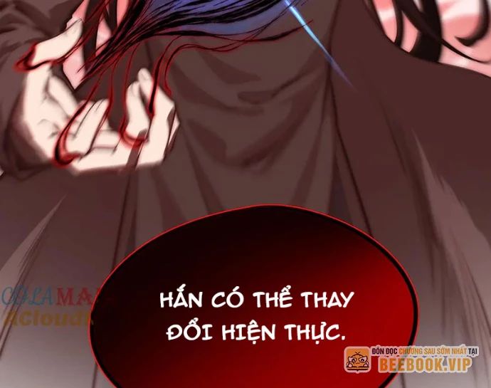 Tối Cường Thiên Đế Hệ Thống Chapter 92 - 9
