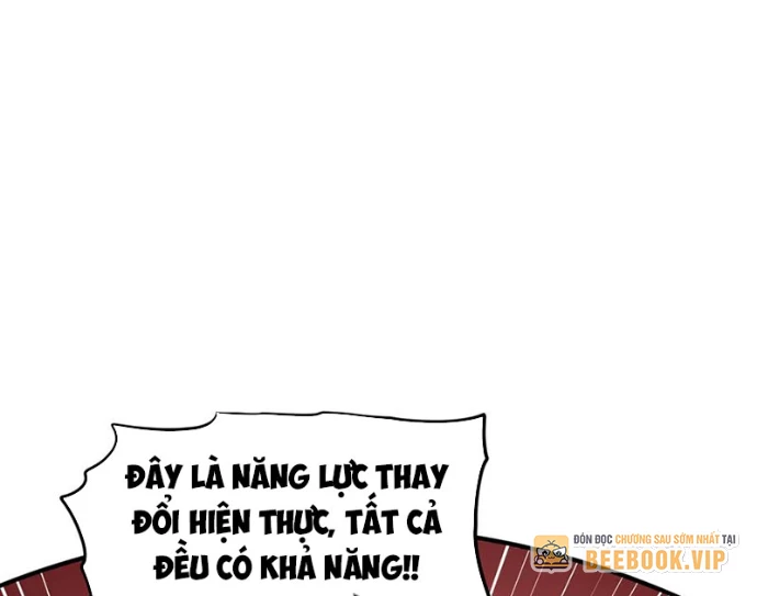 Tối Cường Thiên Đế Hệ Thống Chapter 92 - 51