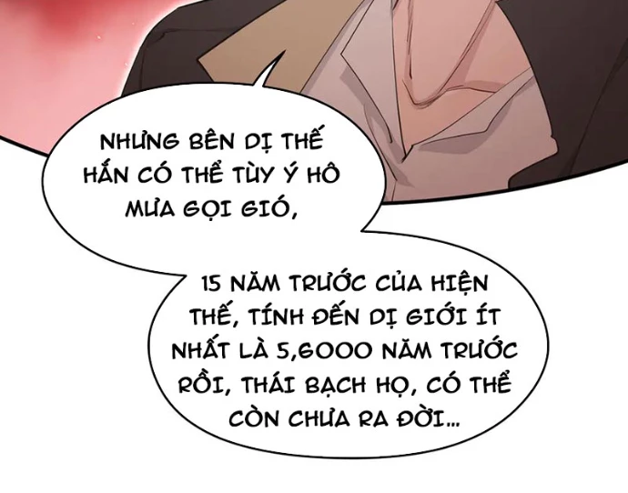 Tối Cường Thiên Đế Hệ Thống Chapter 92 - 61