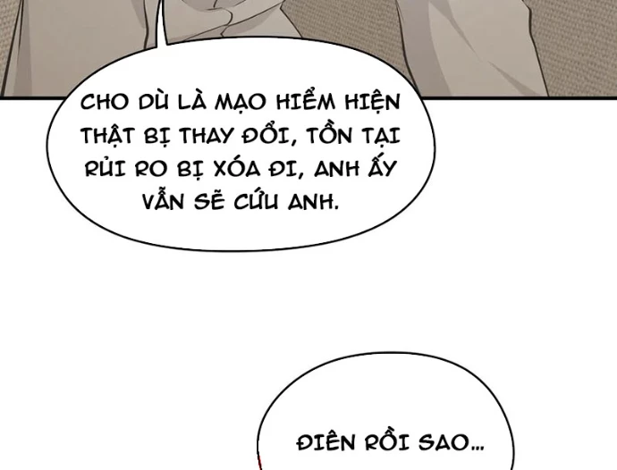 Tối Cường Thiên Đế Hệ Thống Chapter 93 - 17