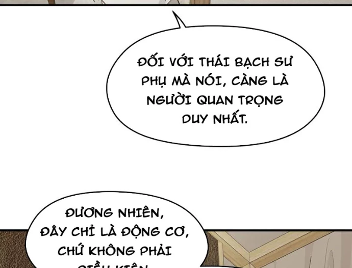Tối Cường Thiên Đế Hệ Thống Chapter 93 - 20