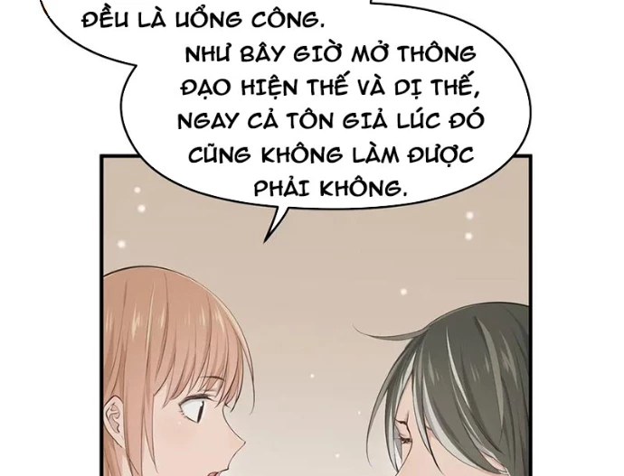 Tối Cường Thiên Đế Hệ Thống Chapter 93 - 26