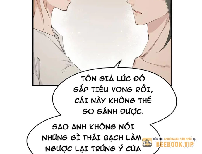 Tối Cường Thiên Đế Hệ Thống Chapter 93 - 27