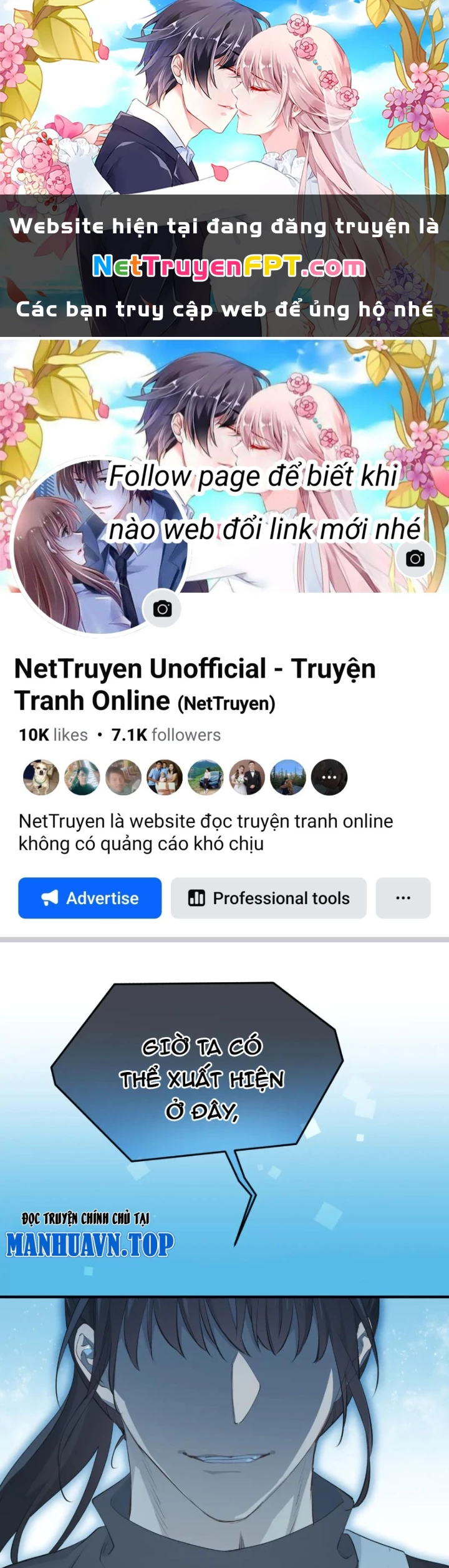 Tối Cường Thiên Đế Hệ Thống Chapter 94 - 1