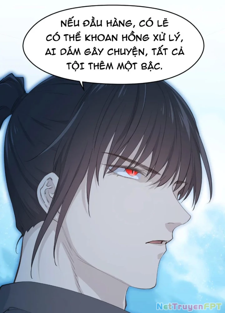 Tối Cường Thiên Đế Hệ Thống Chapter 94 - 7