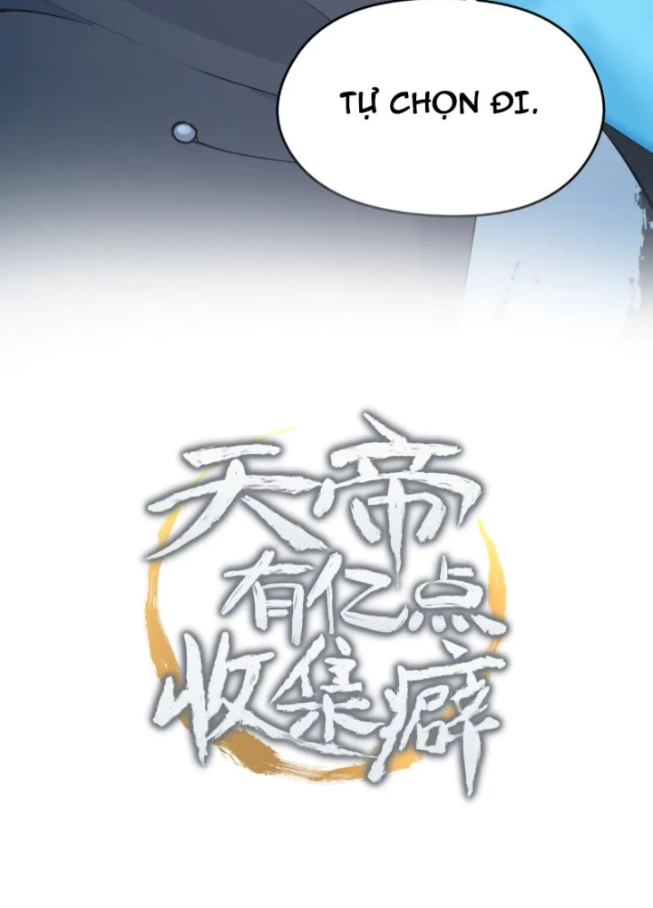 Tối Cường Thiên Đế Hệ Thống Chapter 94 - 9