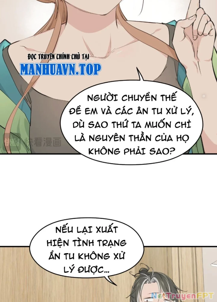 Tối Cường Thiên Đế Hệ Thống Chapter 94 - 51