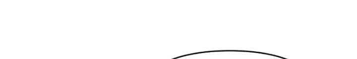 Tối Cường Thiên Đế Hệ Thống Chapter 94 - 62