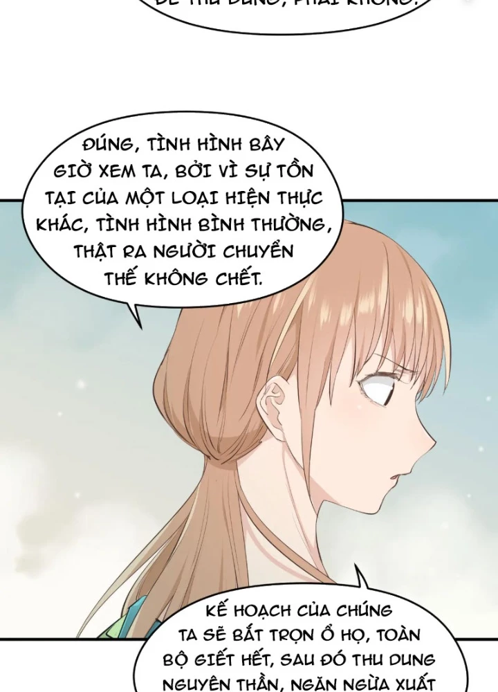 Tối Cường Thiên Đế Hệ Thống Chapter 94 - 67