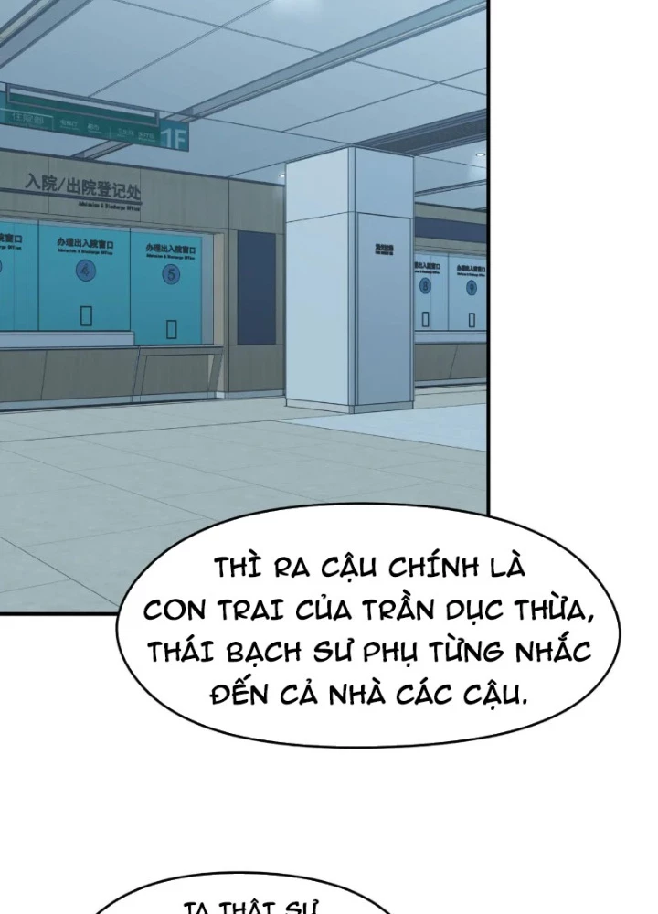 Tối Cường Thiên Đế Hệ Thống Chapter 95 - 47