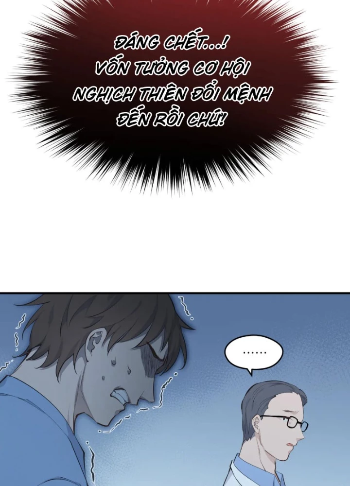 Tối Cường Thiên Đế Hệ Thống Chapter 95 - 77