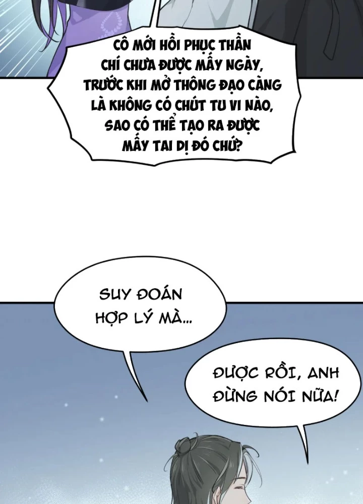 Tối Cường Thiên Đế Hệ Thống Chapter 95 - 117