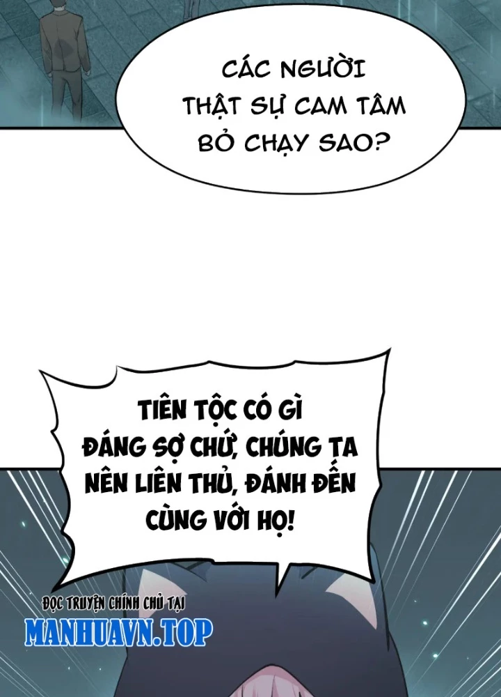 Tối Cường Thiên Đế Hệ Thống Chapter 95 - 131