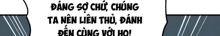 Tối Cường Thiên Đế Hệ Thống Chapter 96 - 4