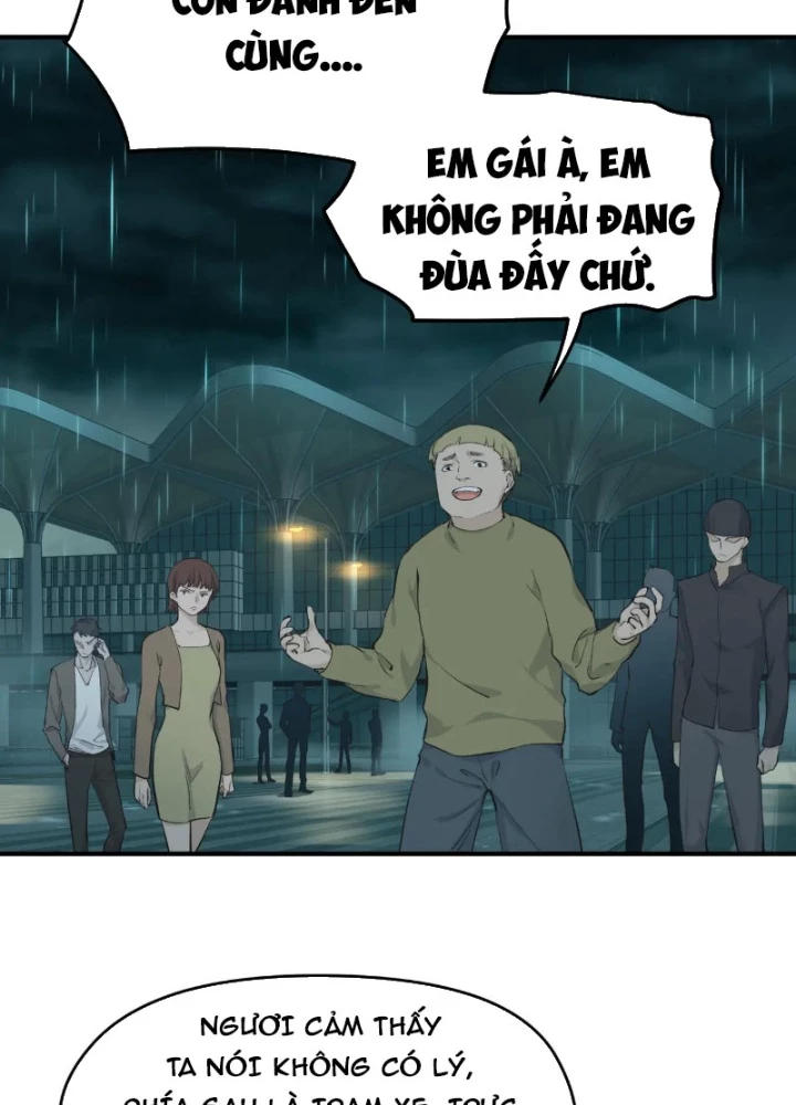 Tối Cường Thiên Đế Hệ Thống Chapter 96 - 9