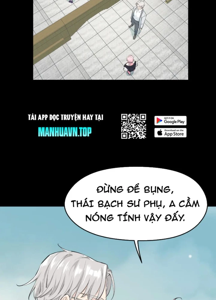 Tối Cường Thiên Đế Hệ Thống Chapter 96 - 25