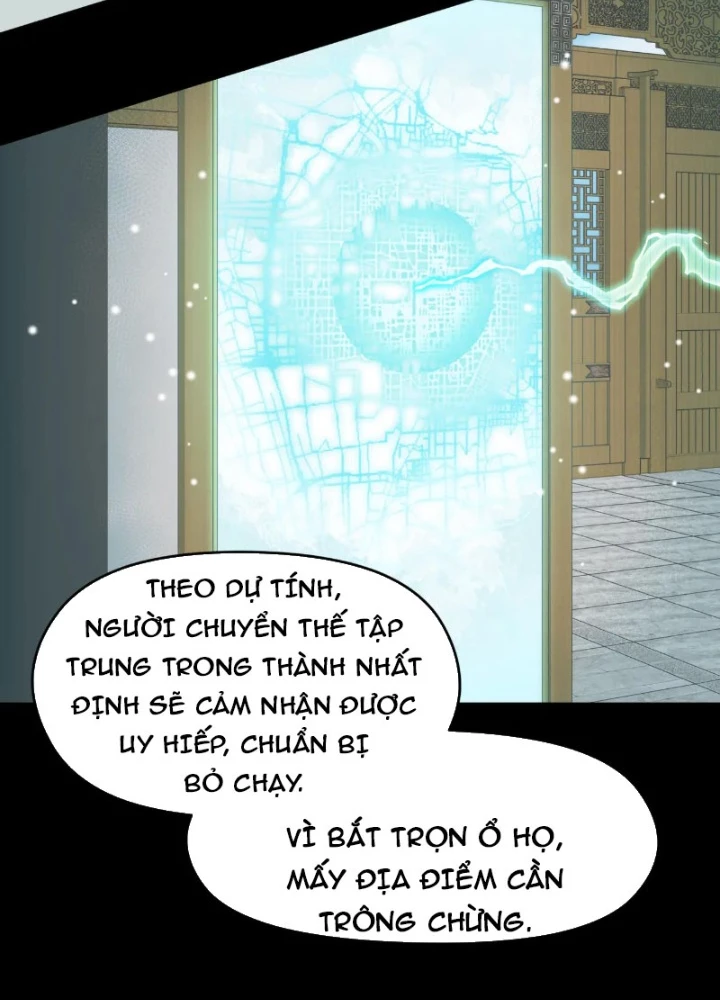 Tối Cường Thiên Đế Hệ Thống Chapter 96 - 31
