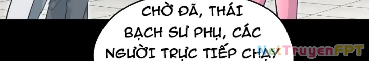 Tối Cường Thiên Đế Hệ Thống Chapter 96 - 34