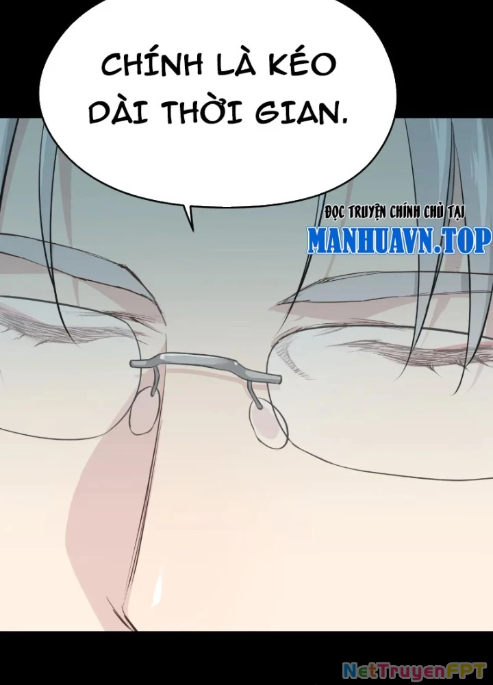 Tối Cường Thiên Đế Hệ Thống Chapter 96 - 45