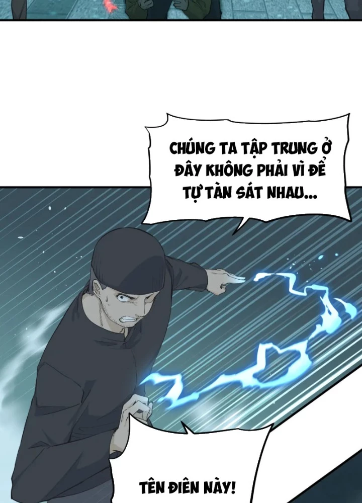 Tối Cường Thiên Đế Hệ Thống Chapter 96 - 71