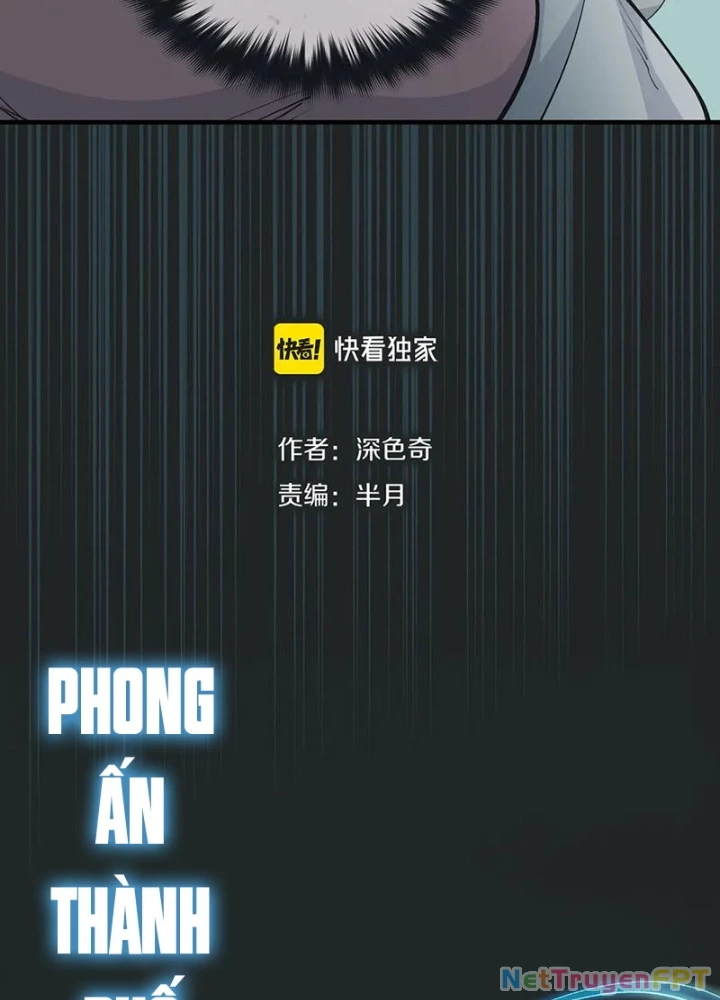 Tối Cường Thiên Đế Hệ Thống Chapter 97 - 5