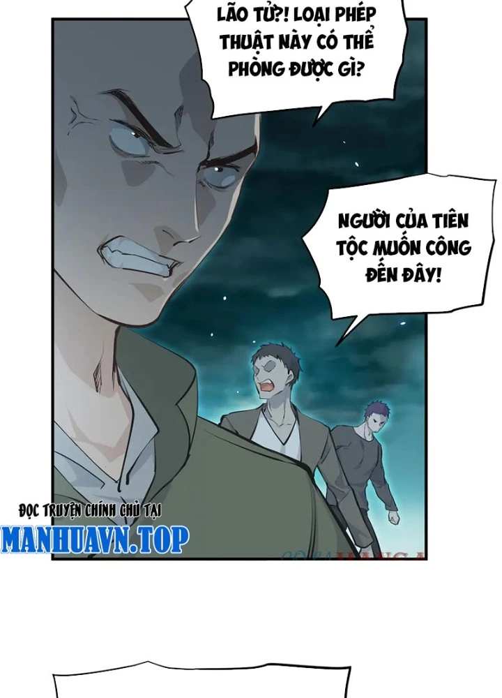 Tối Cường Thiên Đế Hệ Thống Chapter 97 - 15