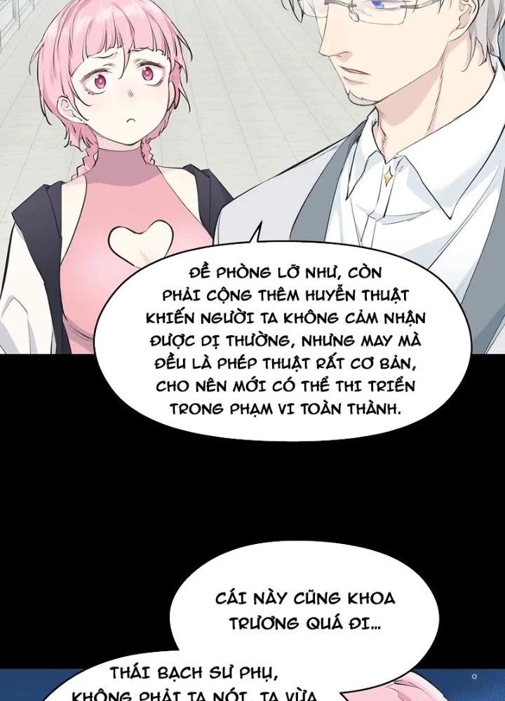 Tối Cường Thiên Đế Hệ Thống Chapter 97 - 37