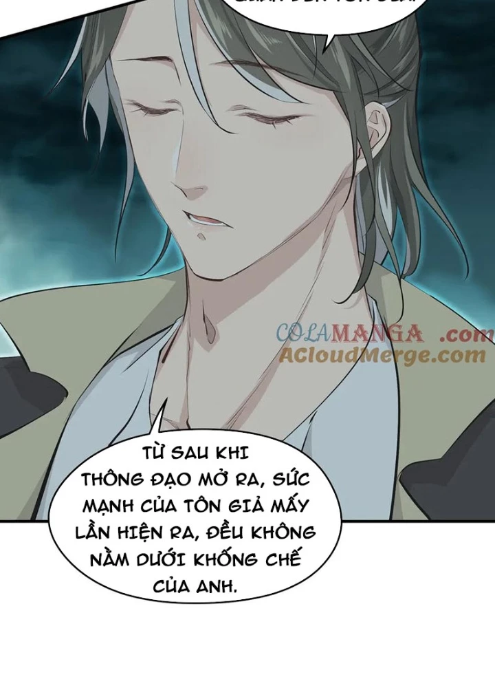 Tối Cường Thiên Đế Hệ Thống Chapter 97 - 75